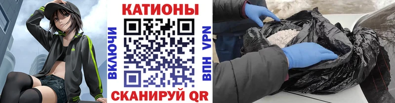 Купить наркотики цена Тверь Гашиш КОКАИН Мефедрон