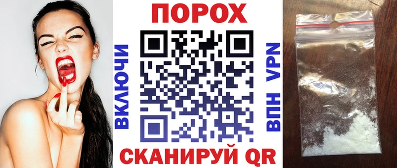 АМФЕТАМИН 97%  kraken зеркало  Тверь 