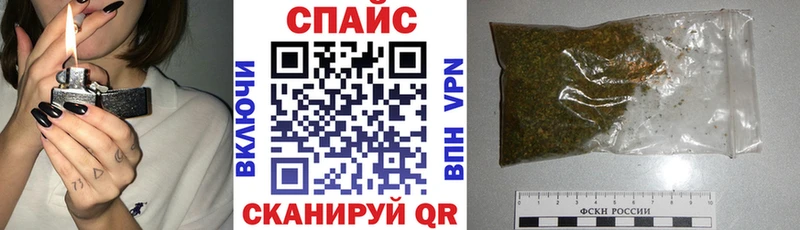 купить наркотики сайты  Тверь  БУТИРАТ бутандиол 