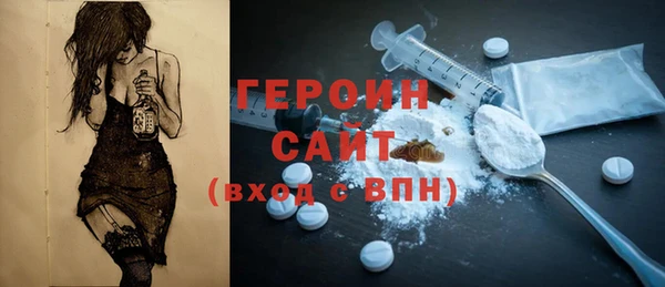 мяу мяу мука Алексеевка