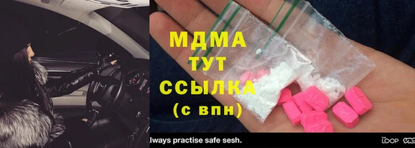мяу мяу мука Алексеевка