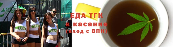 мяу мяу мука Алексеевка