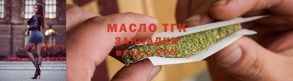 марихуана Алзамай
