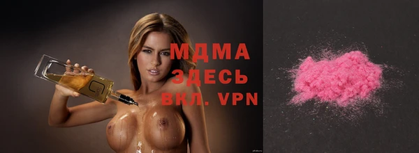мяу мяу мука Алексеевка