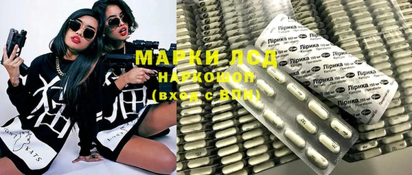 мяу мяу мука Алексеевка