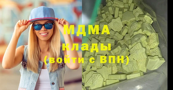 мяу мяу мука Алексеевка