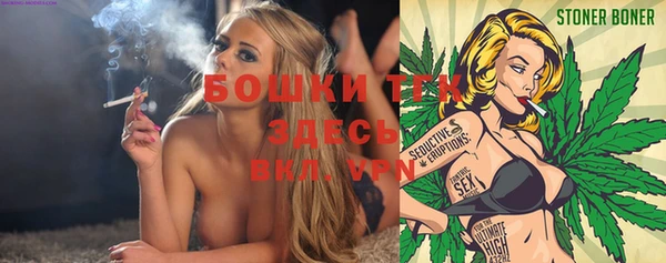 мяу мяу мука Алексеевка