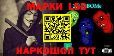 кокаин VHQ Волжск