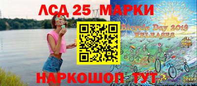 гашишное масло Волжский