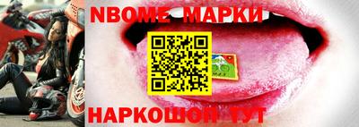 гашишное масло Волжский