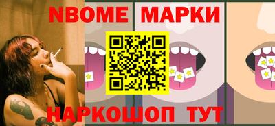 твердый Ирбит