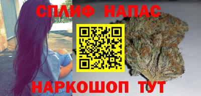 меф Волгодонск