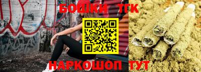меф Волгодонск