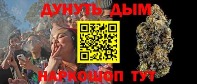 кокаин VHQ Волжск