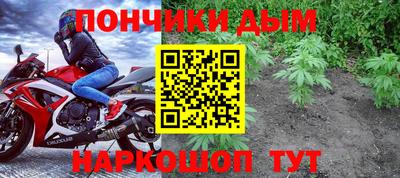 кокаин VHQ Волжск