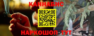 ALPHA-PVP Ипатово