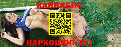 меф Волгодонск