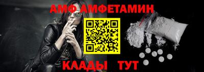 гашишное масло Волжский