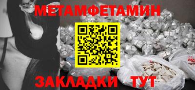 кокаин VHQ Волжск