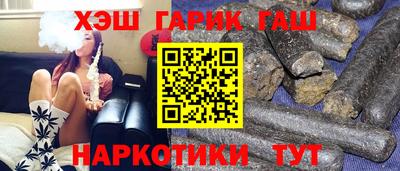 кокаин VHQ Волжск