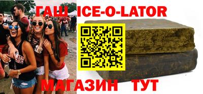 мефедрон VHQ Изобильный