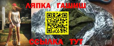 кокаин VHQ Волжск