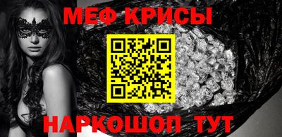 гашишное масло Волжский