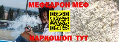 гашишное масло Волжский