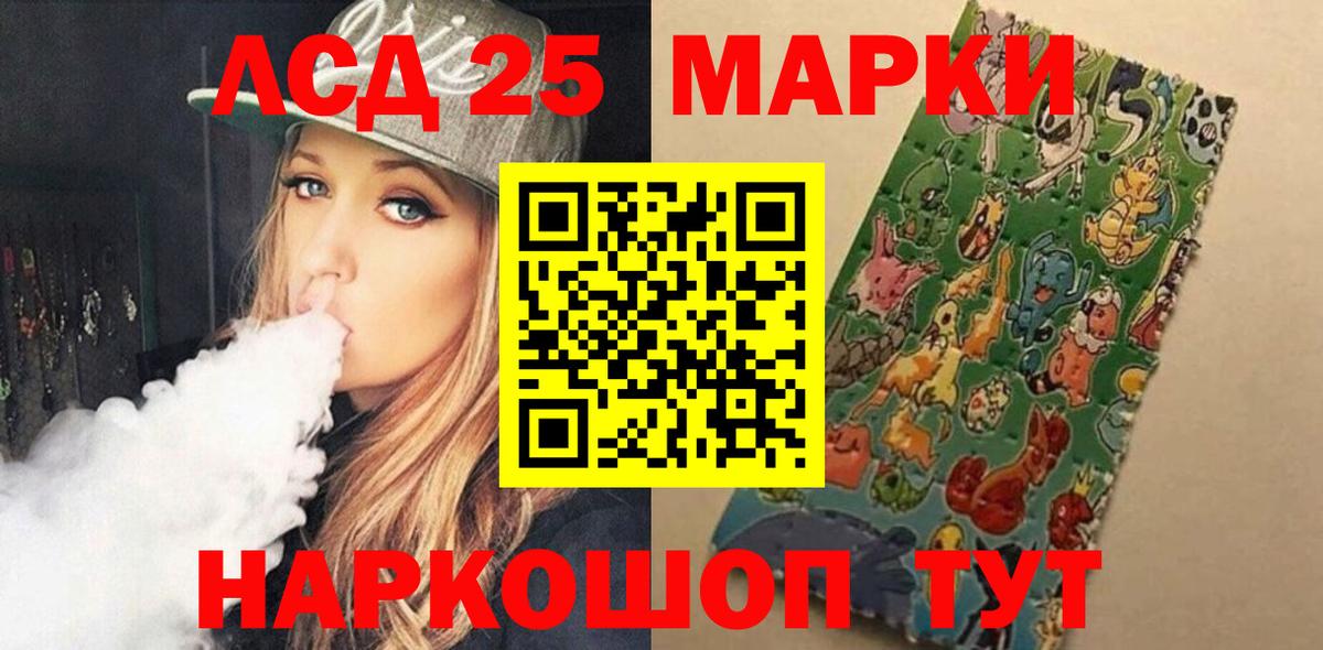 Тверь  Меф МЯУ МЯУ   ГАШ  Кокаин  Вход с VPN  Магазины продажи наркотиков 