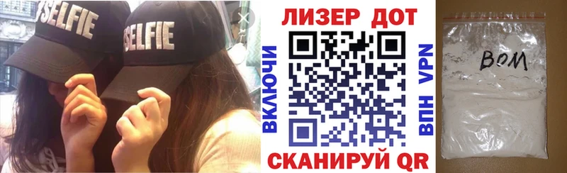 гидра маркетплейс  Тверь  Марки NBOMe 1500мкг 