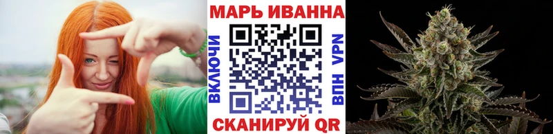 Бошки Шишки план  блэк спрут как войти  Тверь 